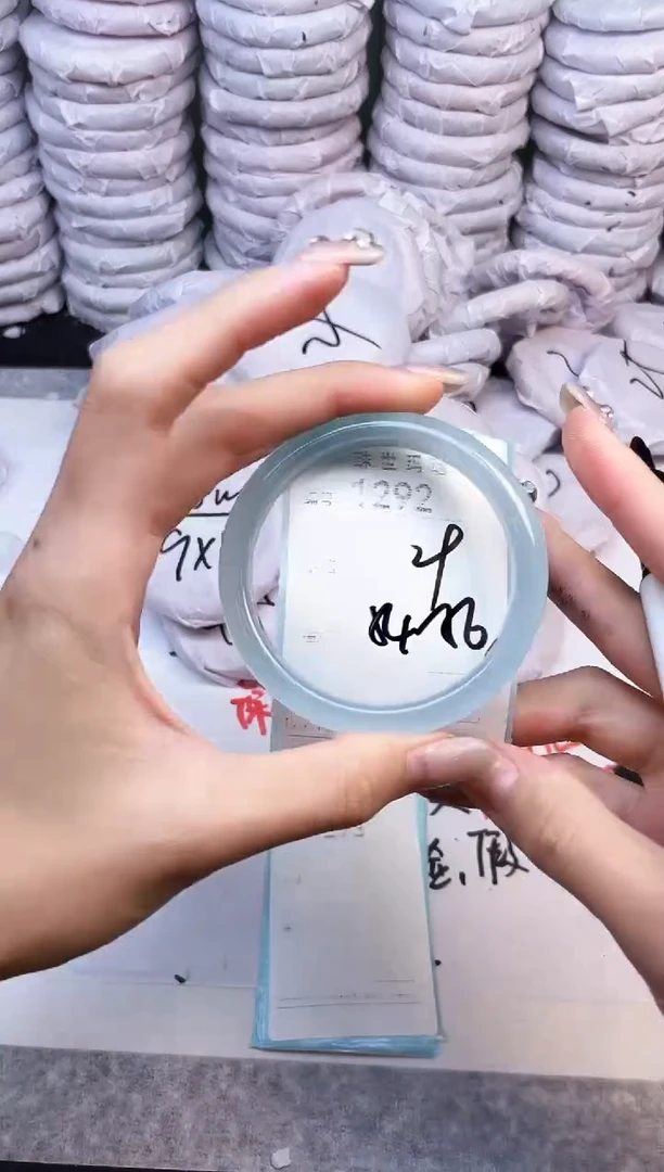 手镯玛瑙/玉髓未镶嵌1292