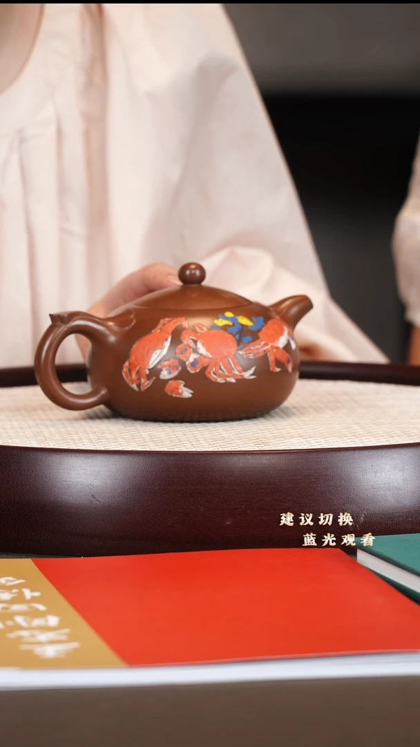茶壶紫砂王志刚 祥云如意 文革泥  300cc
