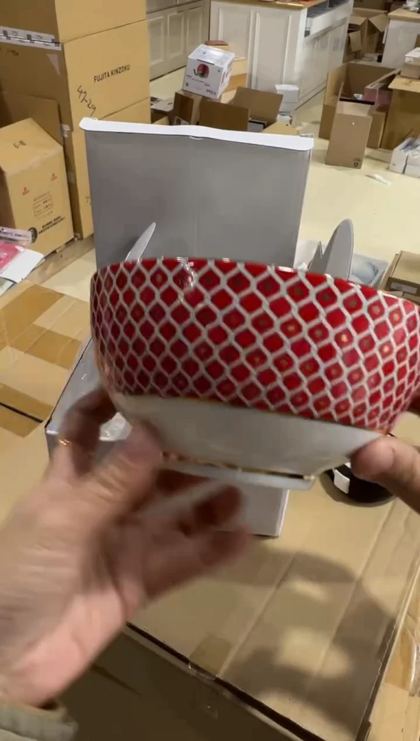 【闪购商品】瓷片c812好好好好好好