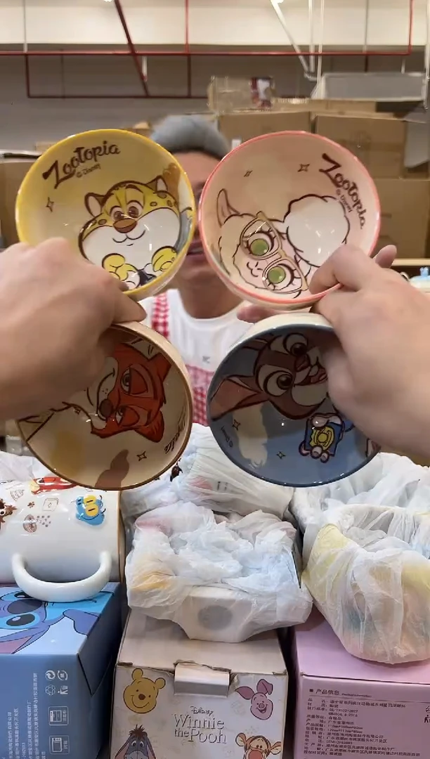 疯狂动物城云梦系列碗4件套