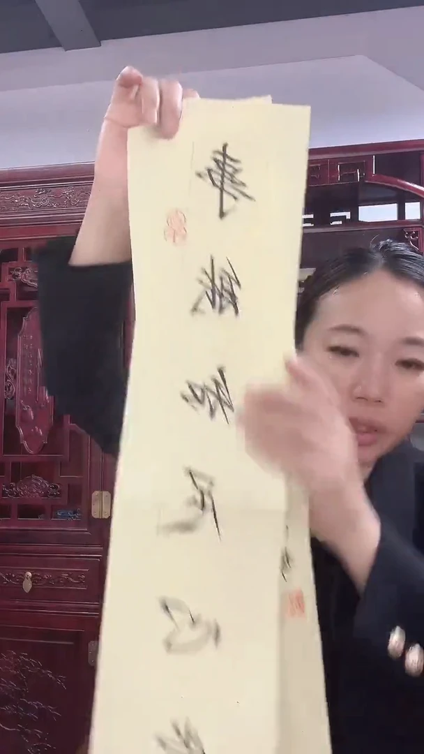 北京观澜精品书画