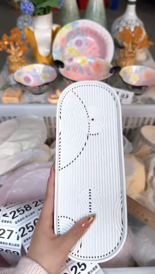 瓷片241默认微瑕15包邮库存1件