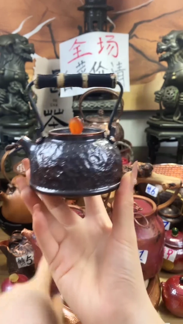 五***也紫竹提梁黑锤纹提壶