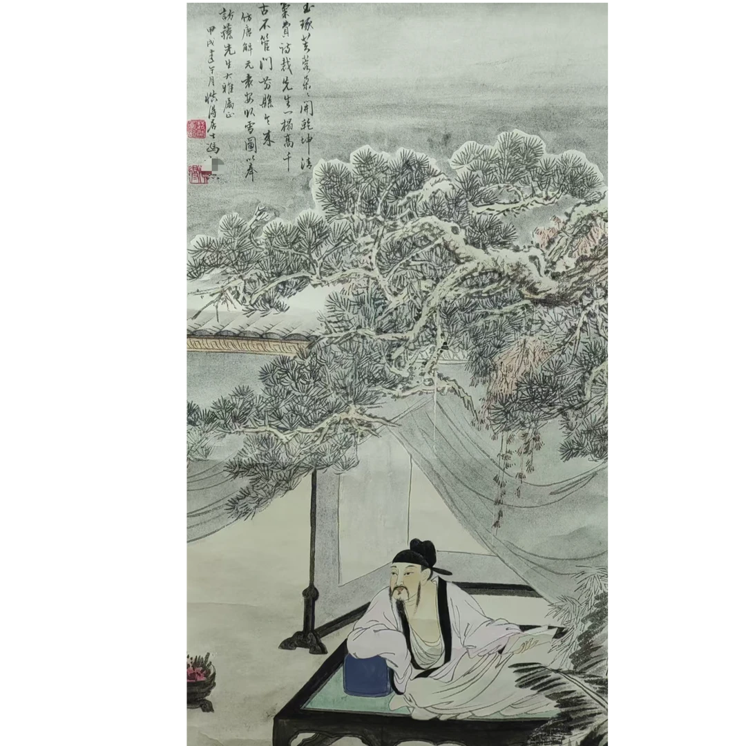 冯 人物立轴100*50约4.5平尺