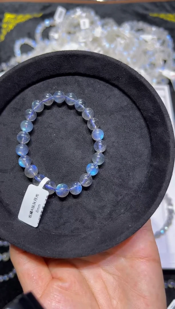 手链未镶嵌长石8mm收藏A全蓝光单圈 默认微瑕介意勿拍