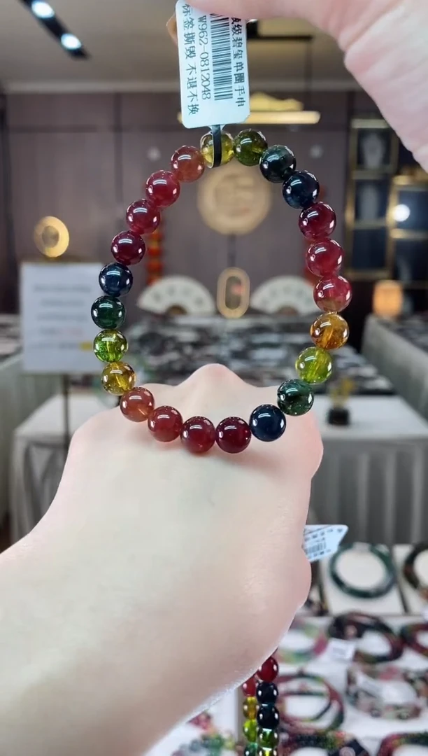 【闪购商品】碧玺单圈手串8mm+未镶嵌一物一证dan