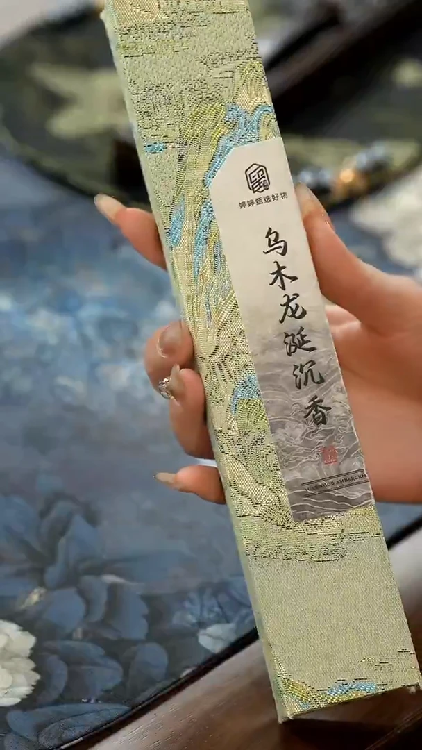 11留器茶斋高货瓷器@@JX330