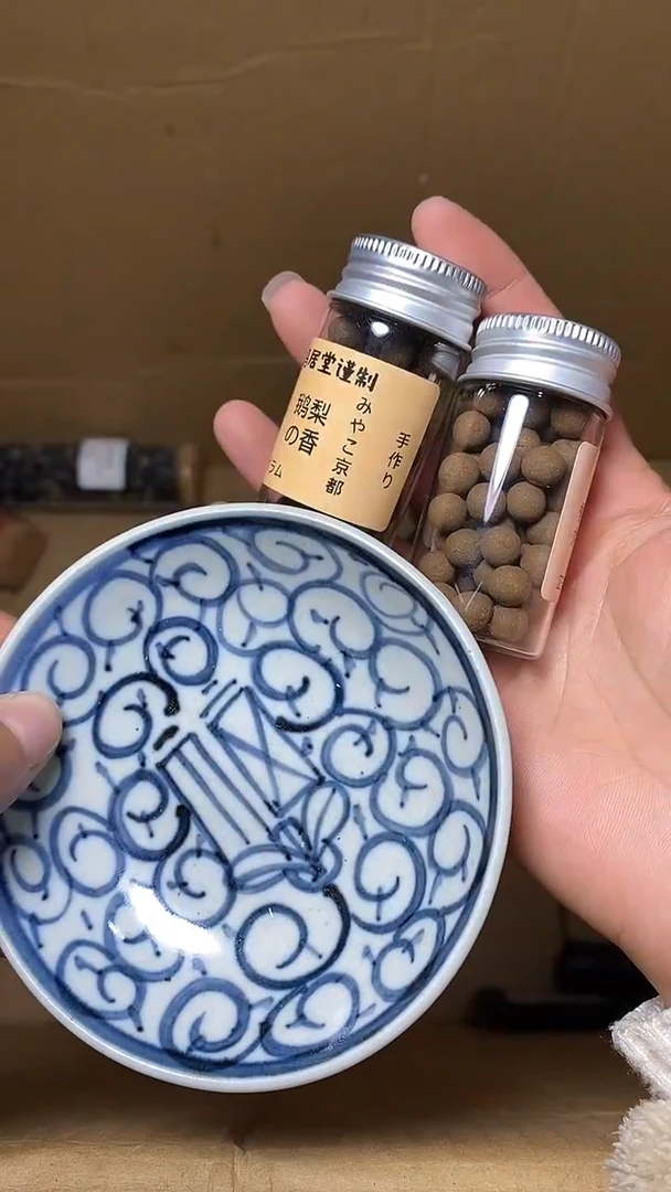 【闪购商品】默认工艺艺术美术品