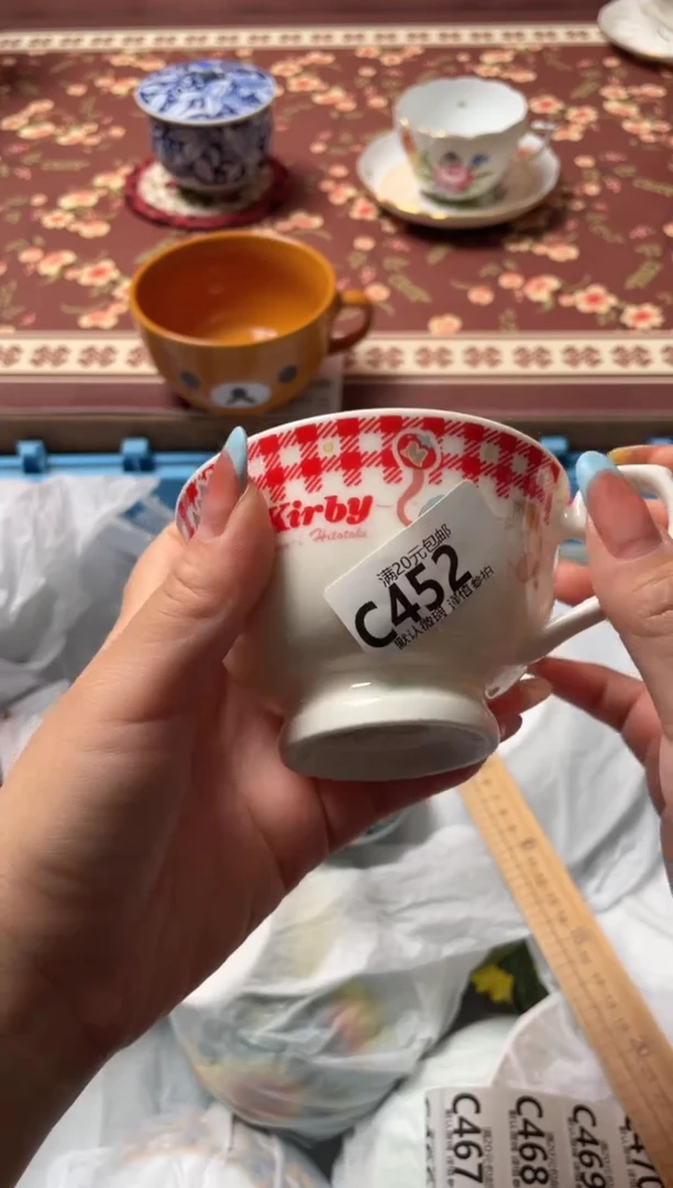 瓷片?****嗎瓷器瓷器C452