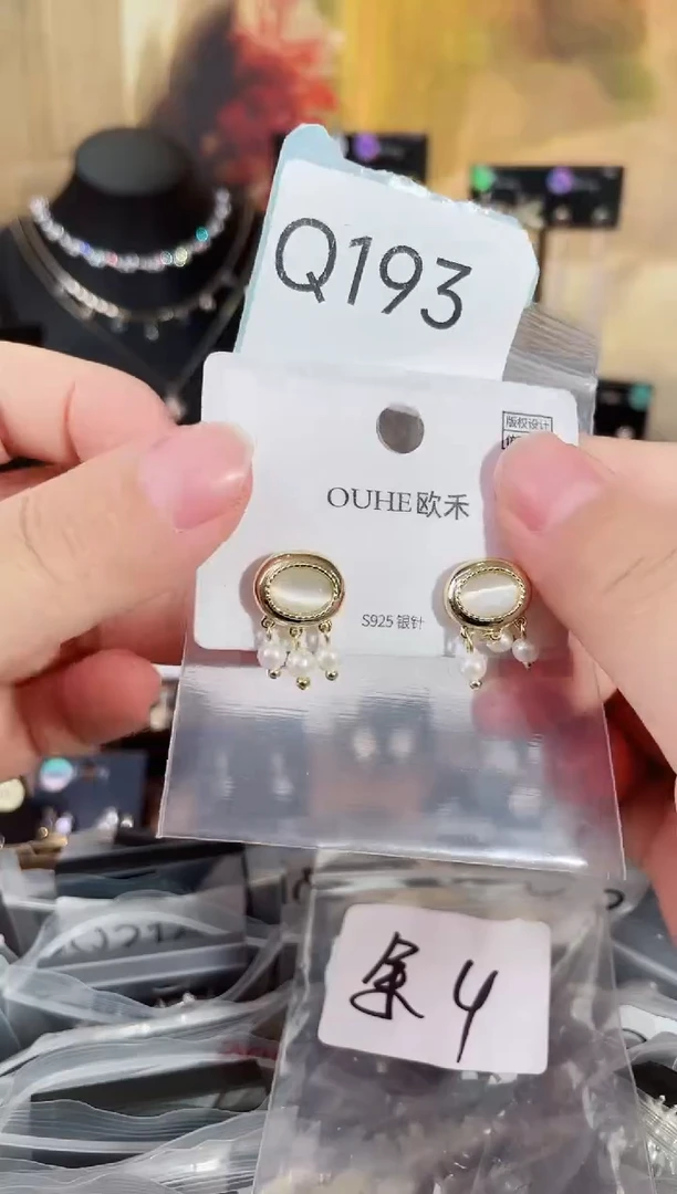 铜合金无925银Q193