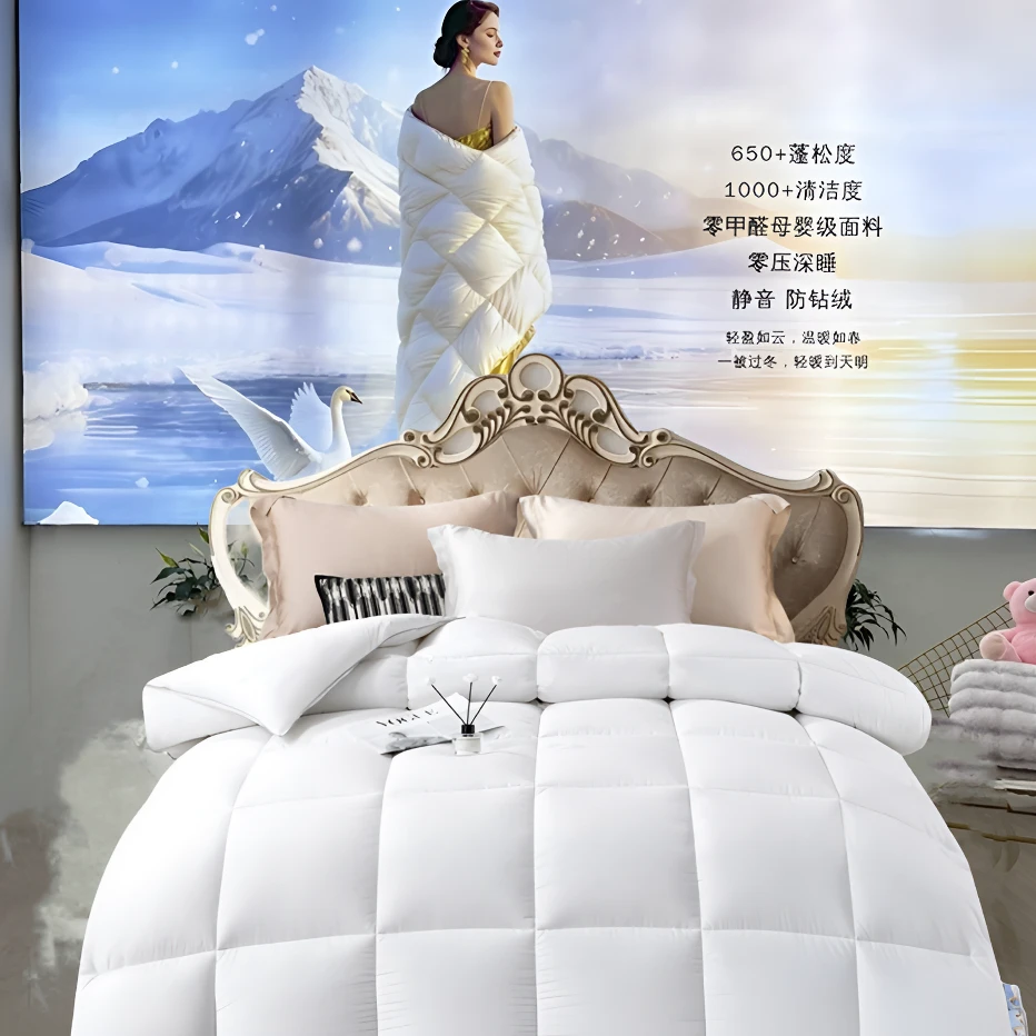 试睡30天/保暖羽丝绒被蓬松双人被加厚冬被