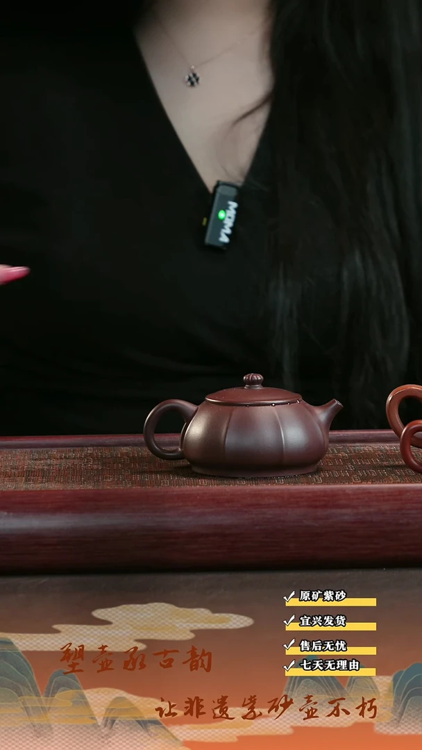 茶壶紫砂用****7宜兴原矿紫砂 碧轩壶