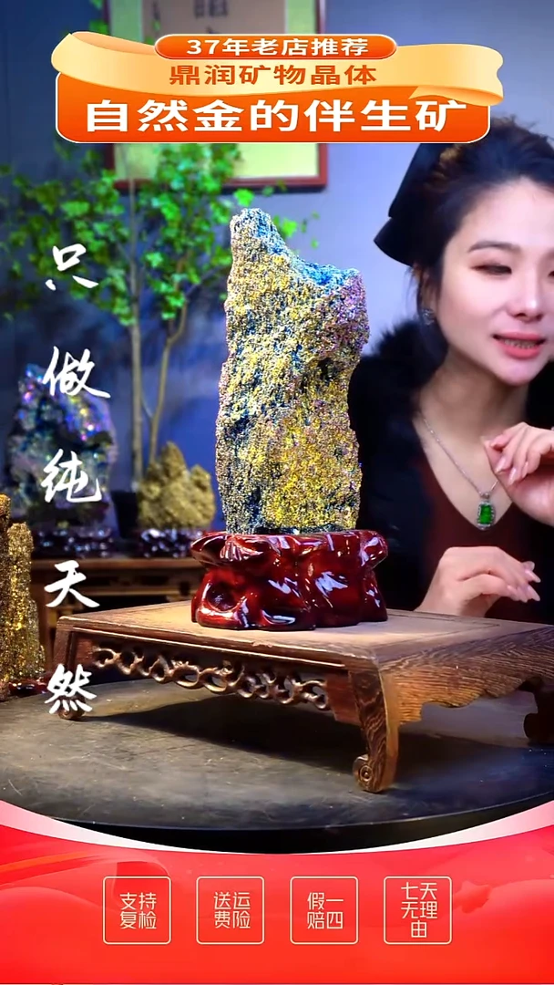 石材精品石头，造形奇特，中式家居摆件