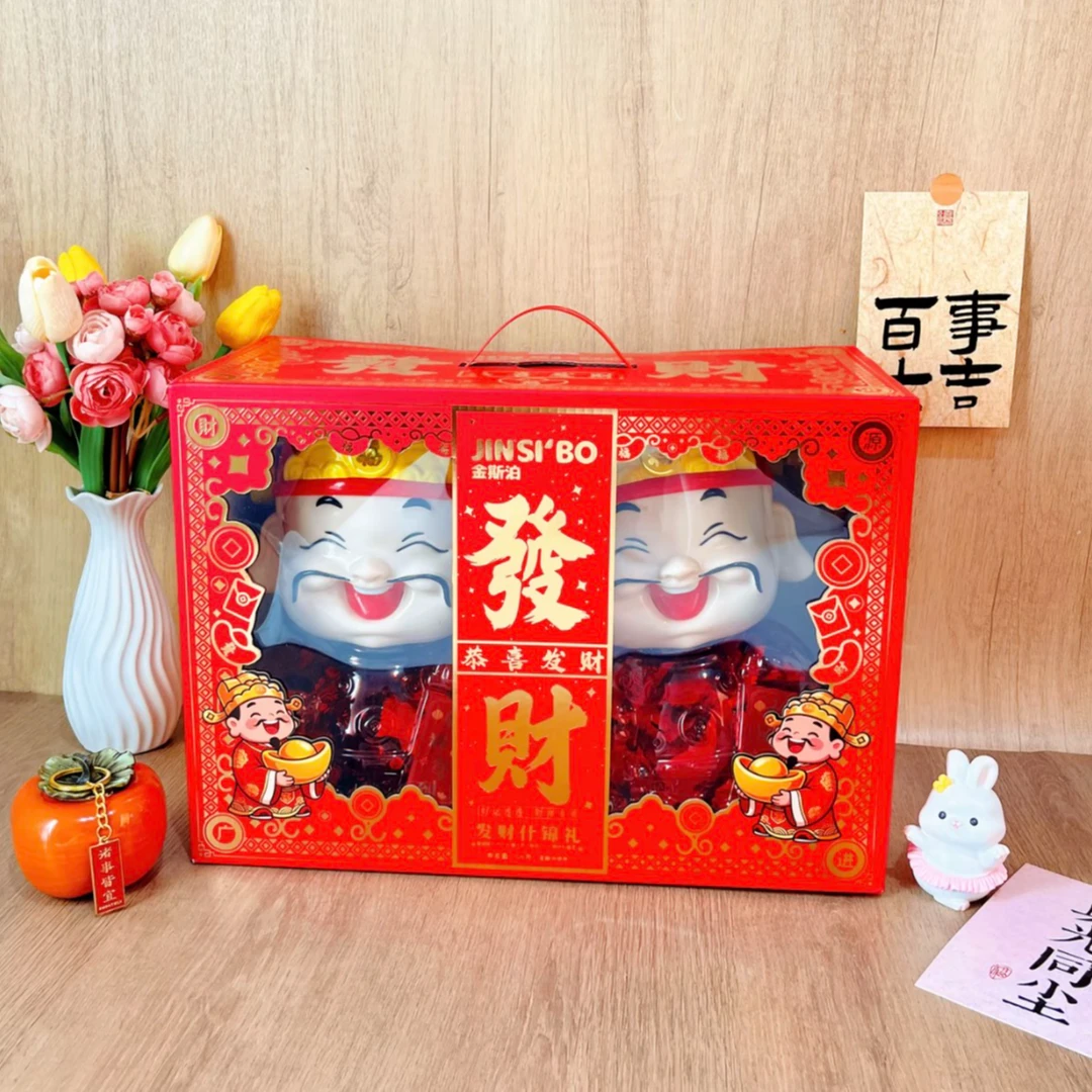 金斯泊发财什锦礼(2个财神爷)308g