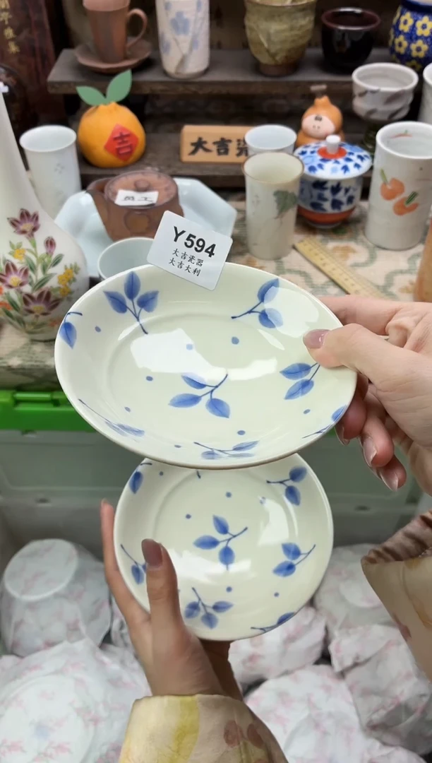 瓷器米****0   Y594