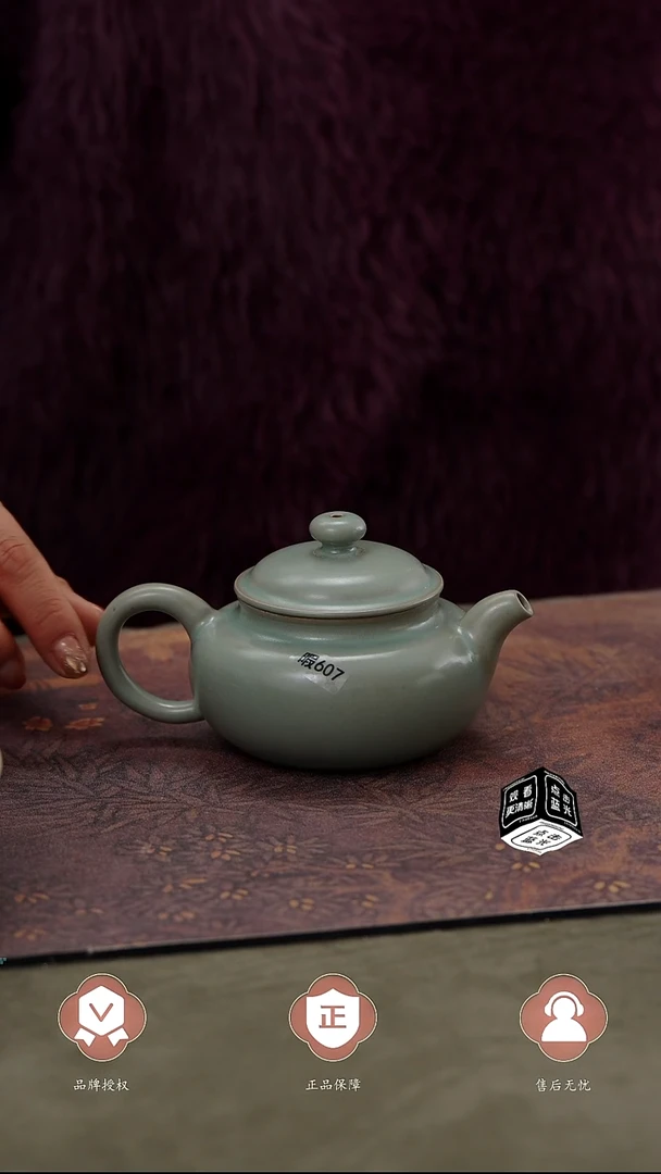 【闪购商品】杯607号国非遗大师王君子手签仿古壶瑕