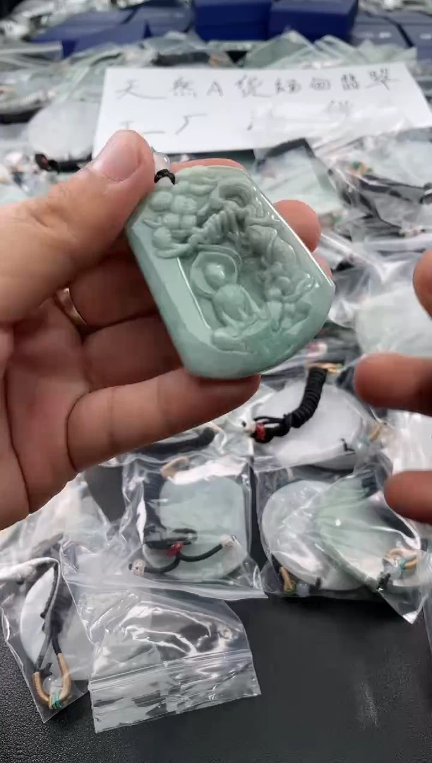 颈饰未镶嵌翡翠25/11/22/.240