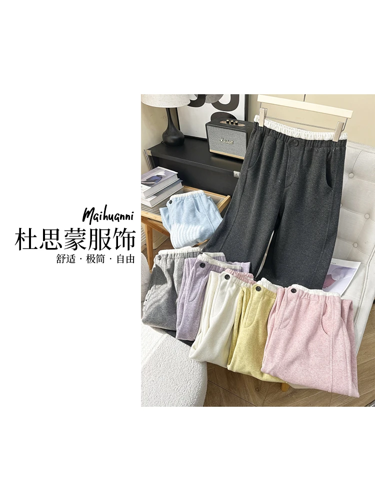 （杜思蒙服饰）Y2550-【宝藏裤子】韩版休闲撞色腰显瘦极简弯刀裤