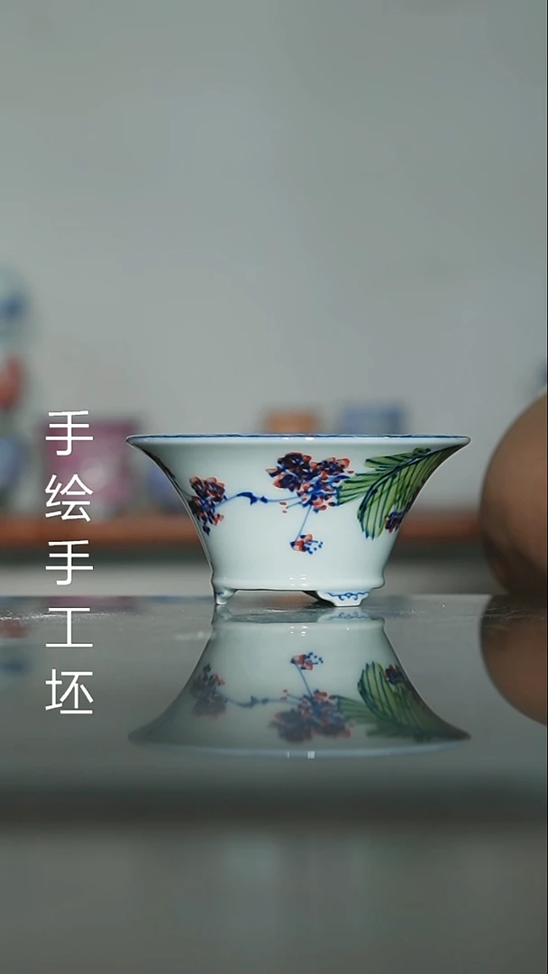 墨奈手绘内口9.3高5深左右