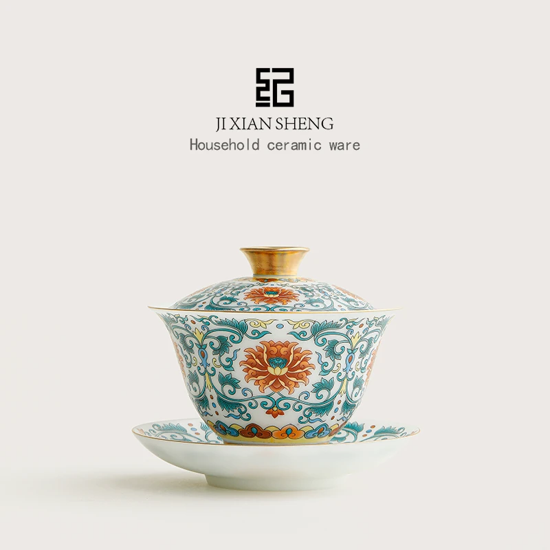 纪先生宫廷珐琅彩缠枝莲三才盖碗茶杯单个高档泡茶碗三件套礼盒装