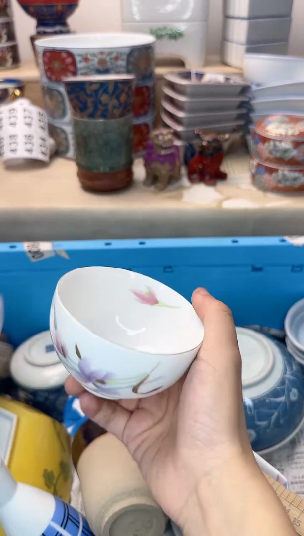 茶杯紫砂平****0427陶艺中古瓷器满18米包邮