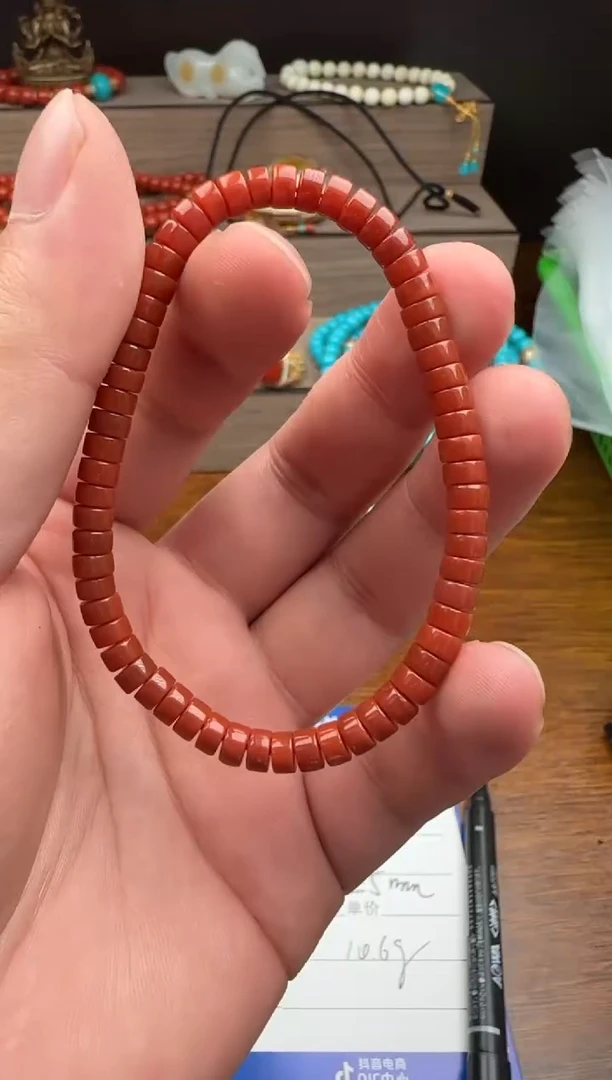 未镶嵌手链南红玛瑙一****血1