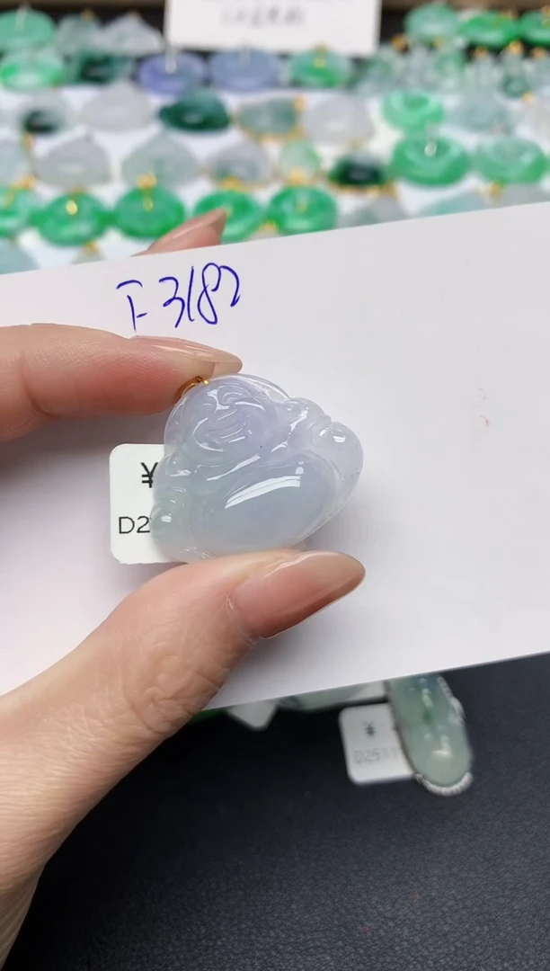 颈饰18K金镶嵌翡翠天然缅甸A货翡翠百元以上9元证书费自理