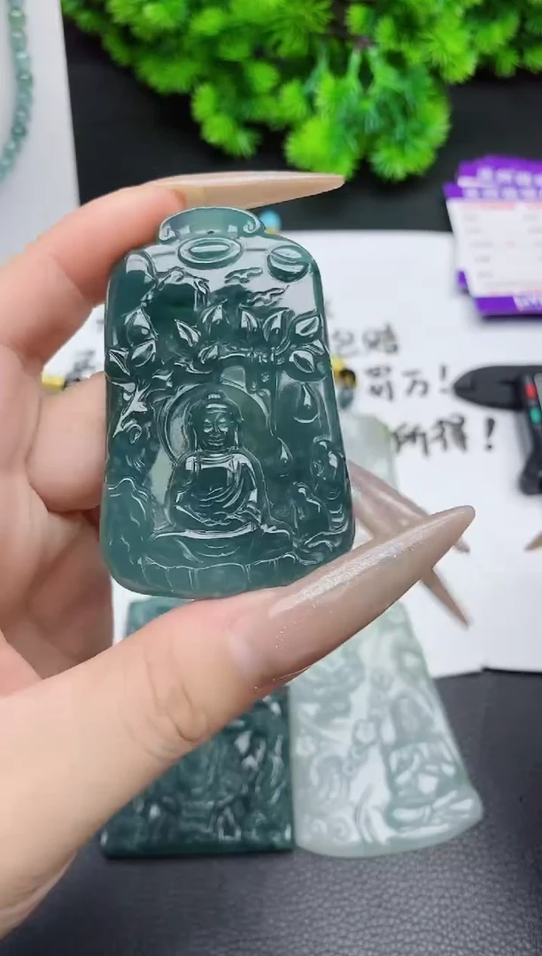 颈饰未镶嵌翡翠