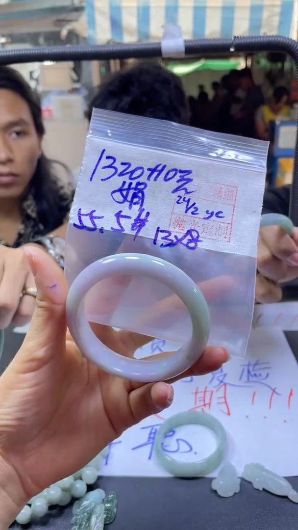 【闪购商品】定制翡翠未镶嵌娟+手镯55#1320元毛货需精细抛光