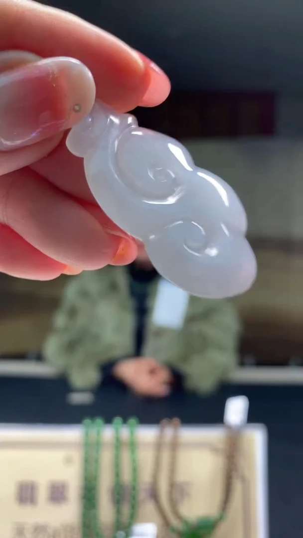 定制和田玉********516