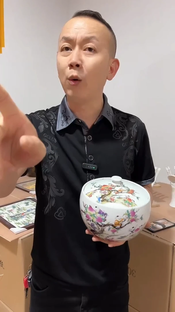 瓷片景德镇粉彩3斤装九子蟠桃罐