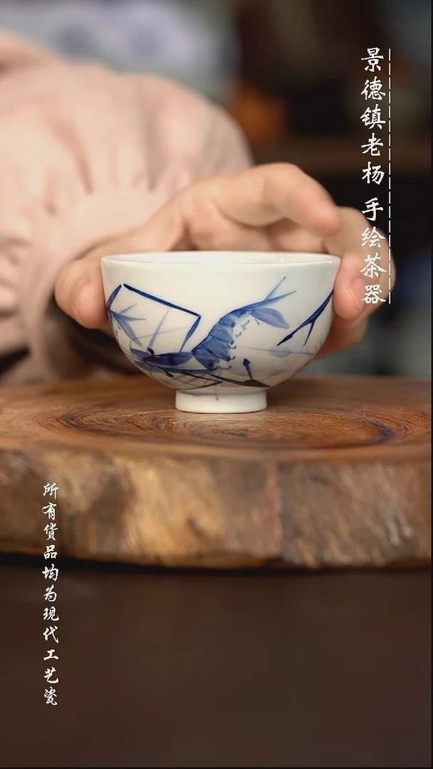 微瑕福利 现代瓷