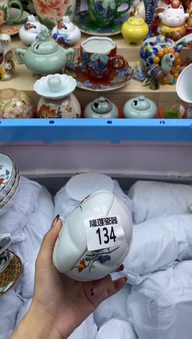 瓷片秋*隆莲瓷器欢迎大家