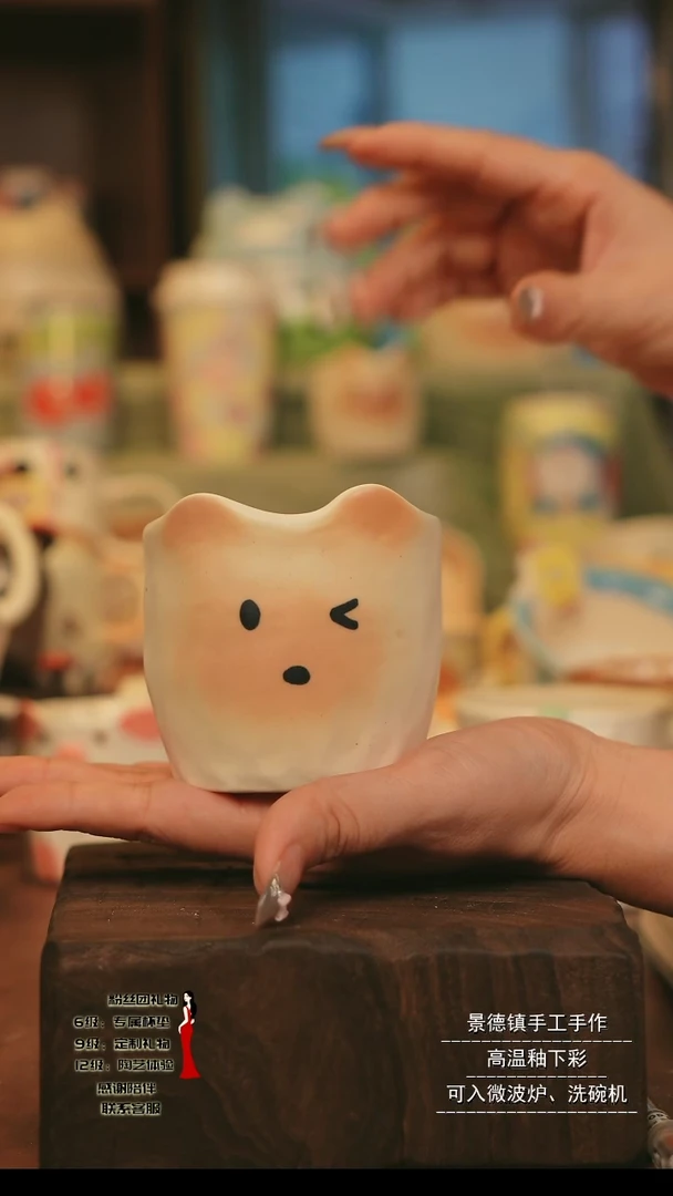 陶陶景德镇纯手工手作陶瓷