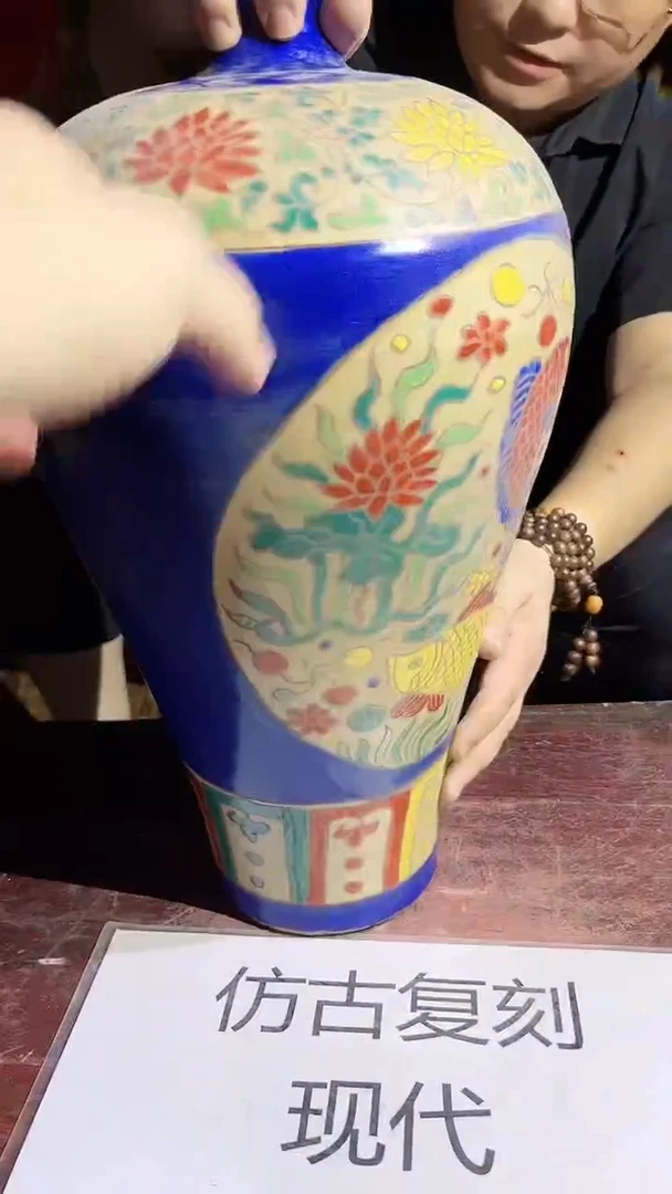 摆件景德镇陶瓷流水155