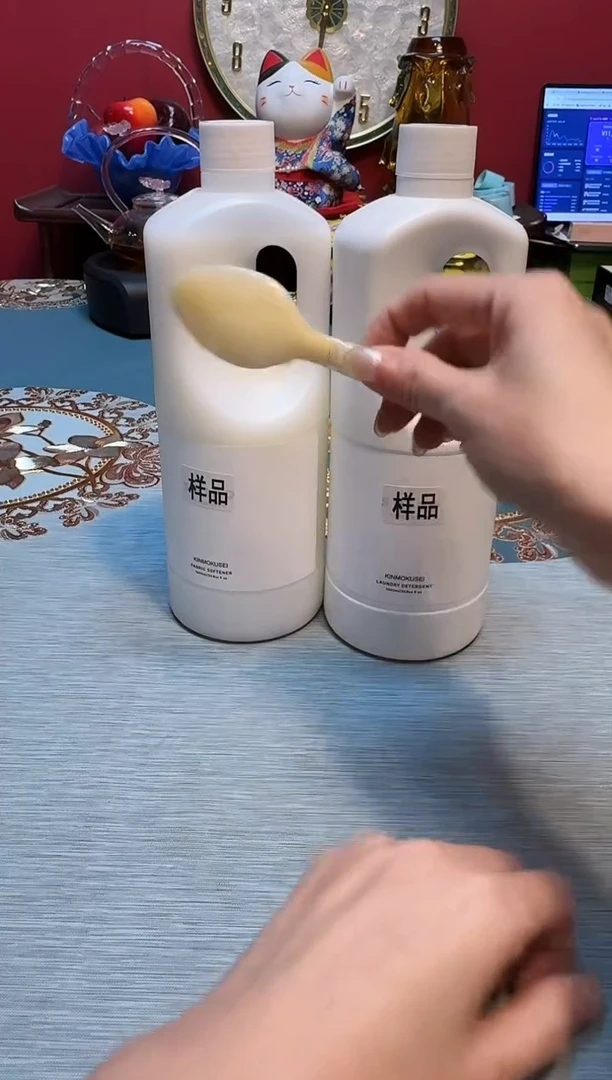 伦杯杯杯杯杯杯杯杯杯杯杯杯杯