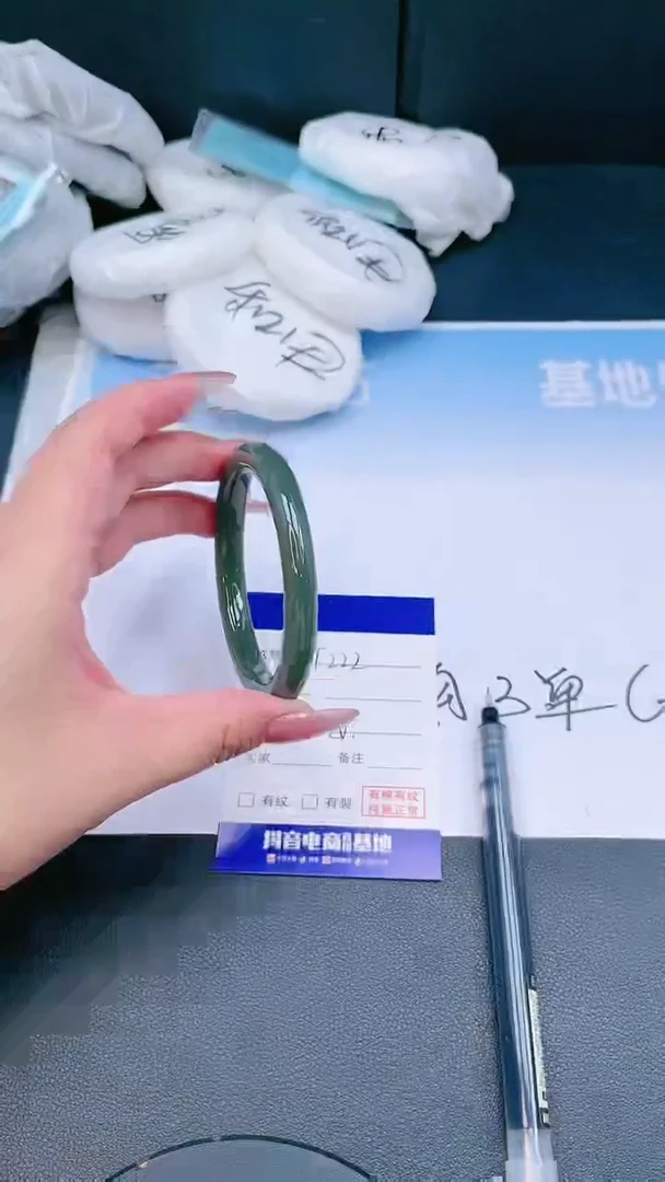 未镶嵌手镯和田玉22T222-55
