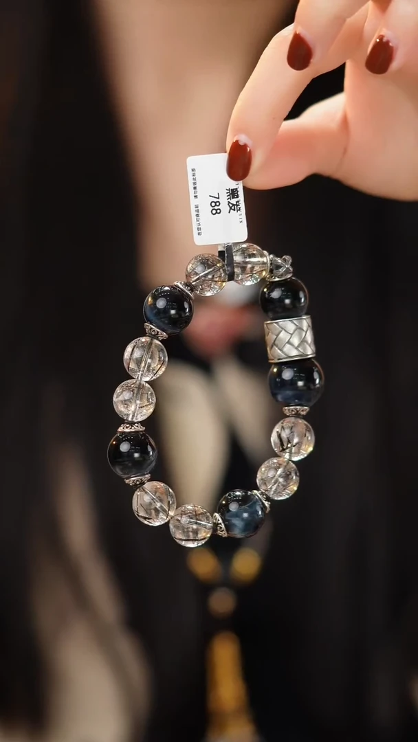 未镶嵌手串水晶DIY多样性随机发一