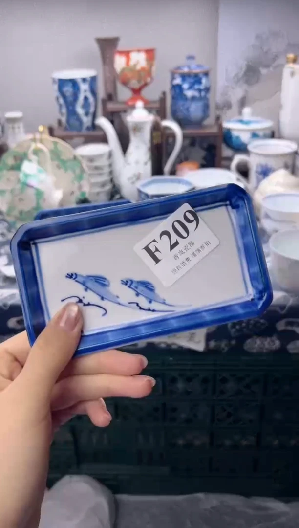 瓷片燕*焱  F209