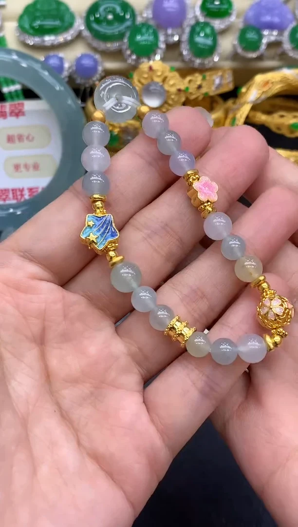 足金镶嵌手链翡翠438-中国好珍宝