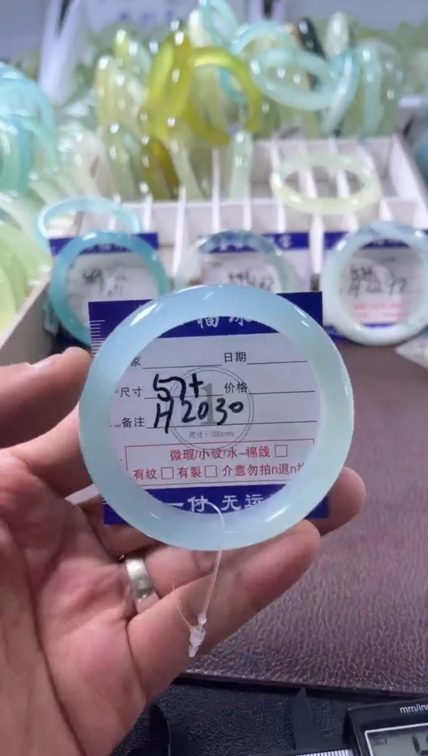 未镶嵌蛇纹石玉手镯1