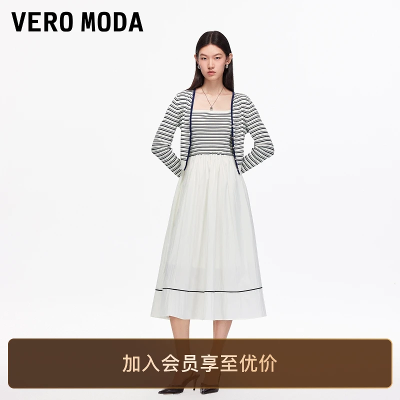 Vero Moda连衣裙25新款真两件条纹针织拼接A字裙流光风百搭老钱风
