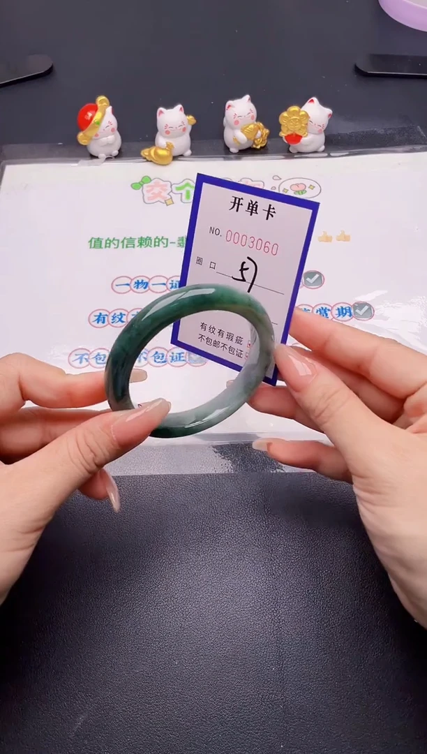 未镶嵌手镯翡翠翡翠手镯未镶嵌