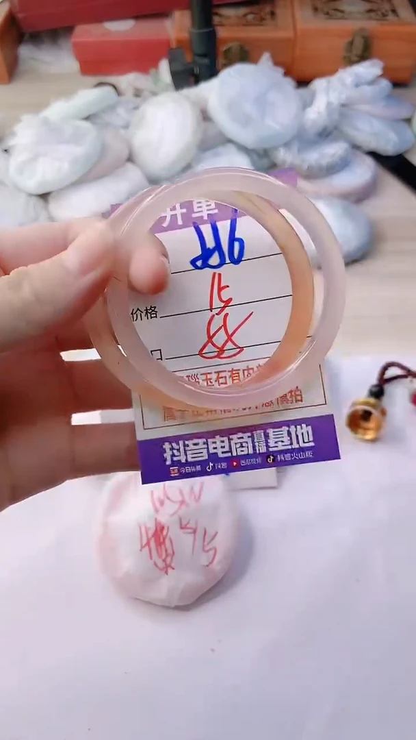 手镯玛瑙/玉髓未镶嵌556