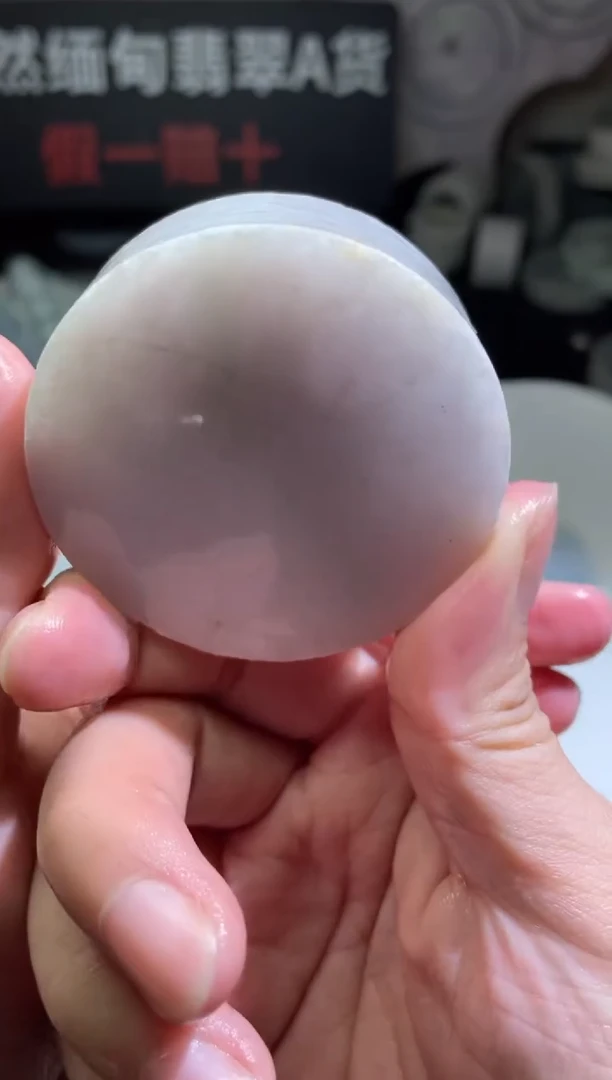 颈饰未镶嵌翡翠4196