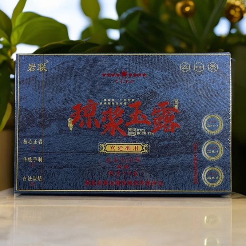 岩联-琼浆玉露老枞水仙12泡