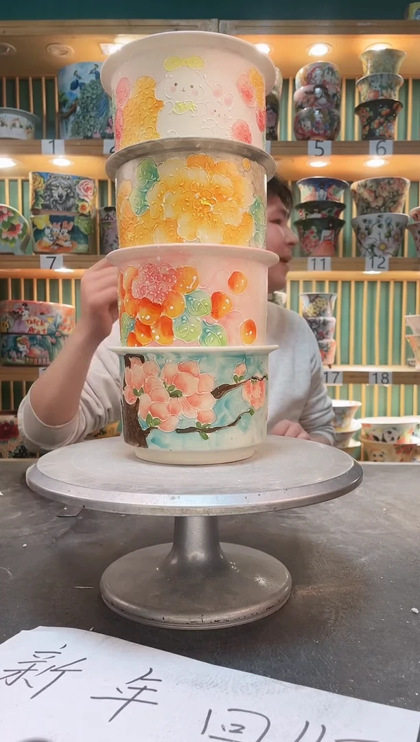 【闪购商品】瓷片默认微瑕一物一拍0211-227