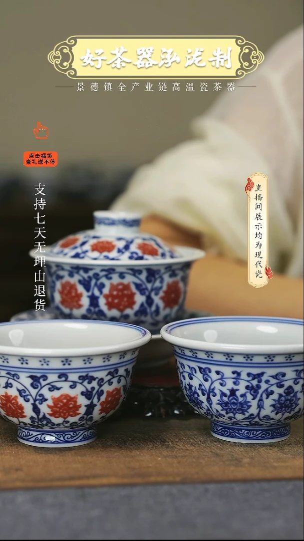 其他3件套，，，，，，，