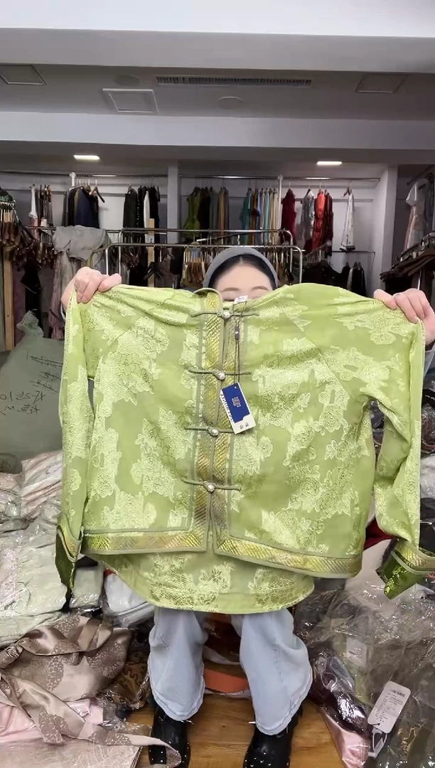 防晒       M码       80-130斤