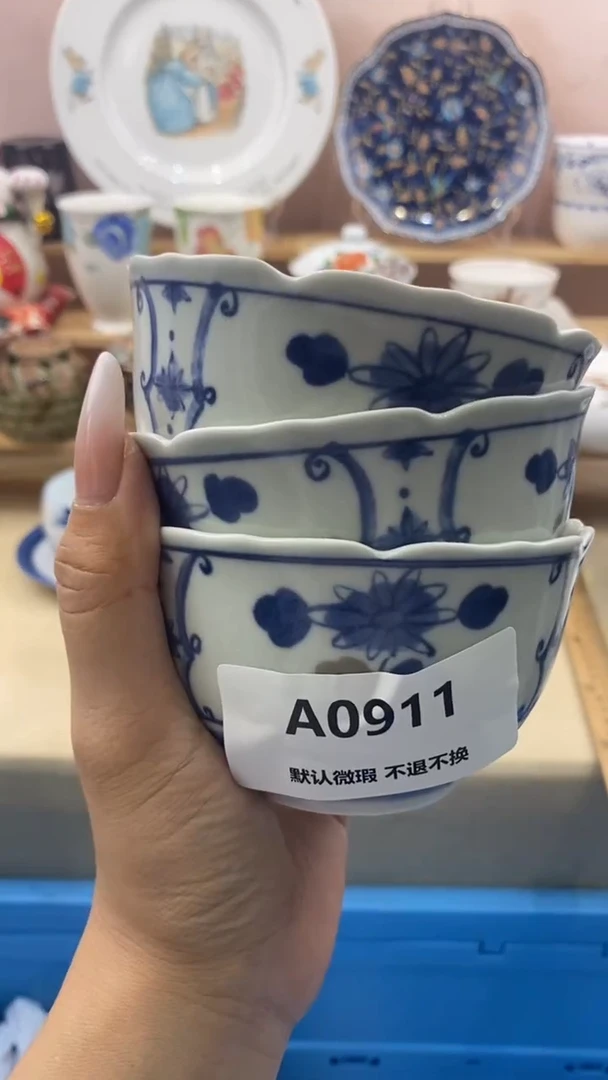 其他茶*局小香瓷器 满20包邮